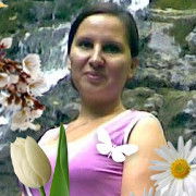 * Василиса *