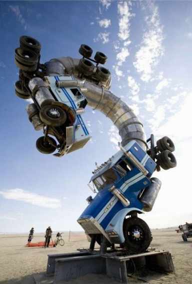 Давид Гиносян