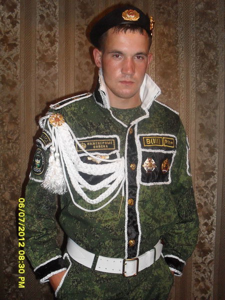 Александр Мешков