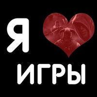 Никита Столле