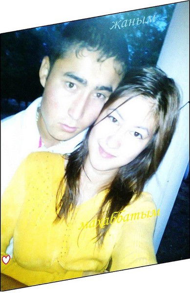 Гульжан Орынгалиева