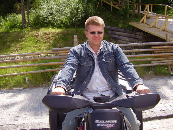 Валерий Терещенко