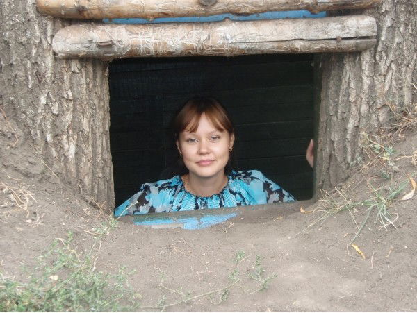 Елена Гавришова