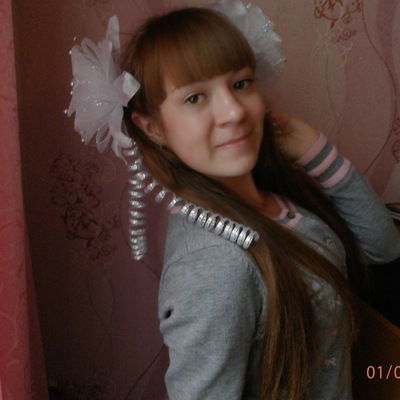 Диана Завьялова