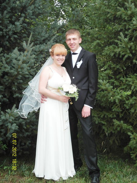 Юлия Иванова