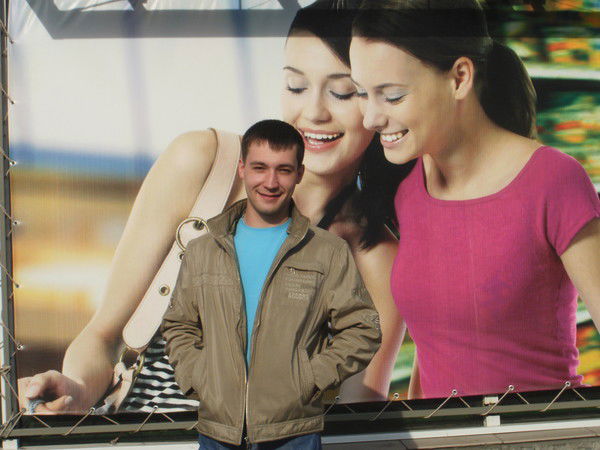 Александр Смирнов