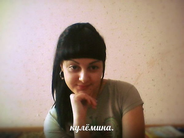 Катриночка Васильева