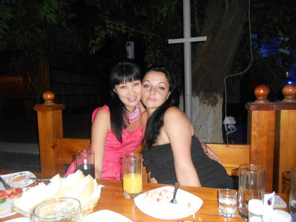 Зарина _______