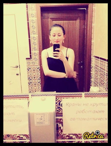 Сая Рахымжан