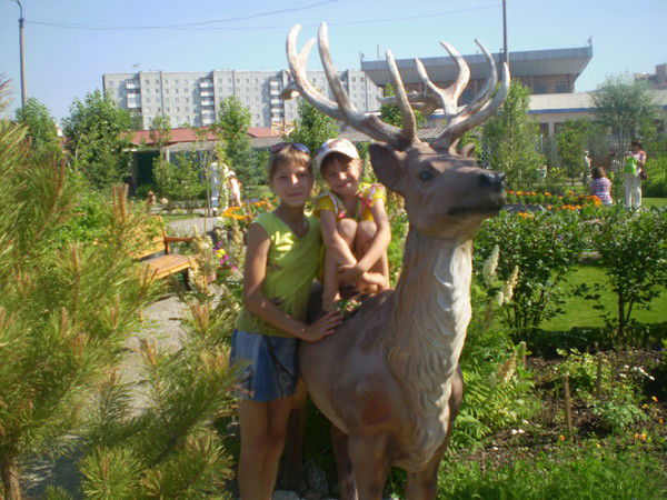 Елена Булич