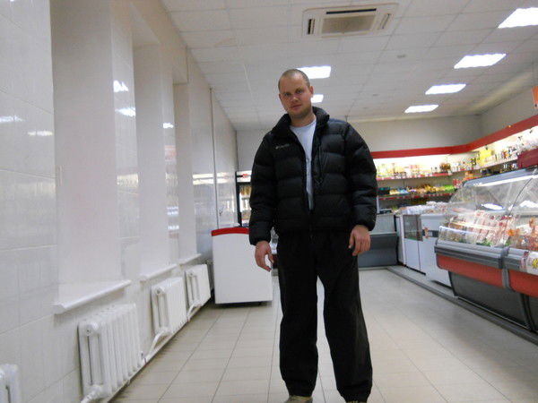 Динис Мигун