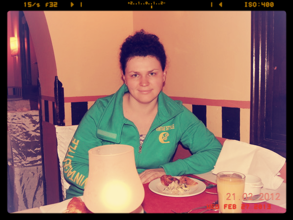 Ekaterina Romanenkova