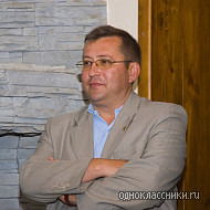 Сергей Войцех