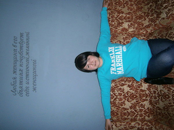 Расима Латипова