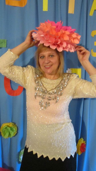 Виктория Тристан