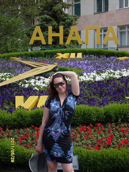 Нина Ионова