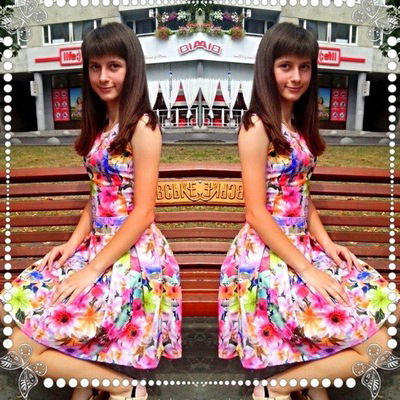 Ната Федчук