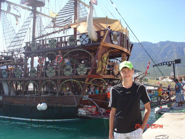 Дима Мартыненко