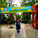 Дмитрий Овчинников