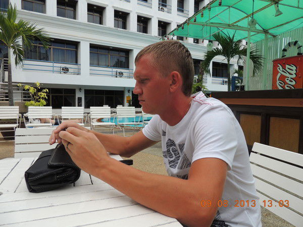 Сергей Пронин