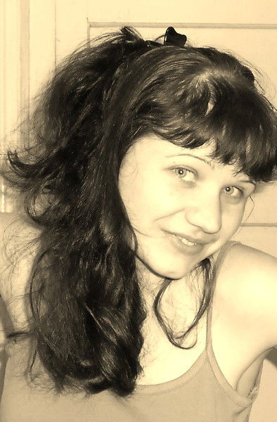 Нина Леонтьева