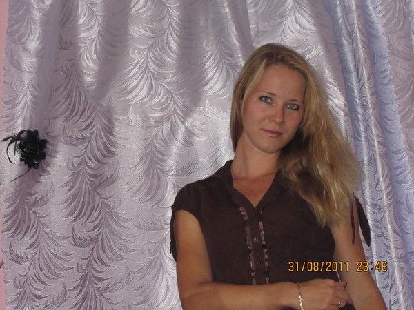 Любовь )))))))))