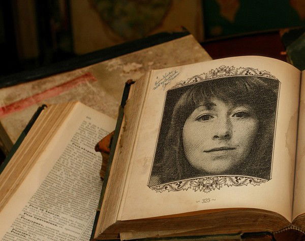 Надежда Пахомова