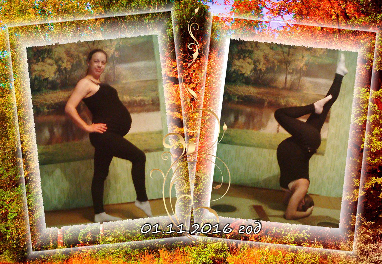 Елена Правдина