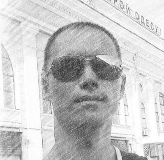 Арiк Слюзар