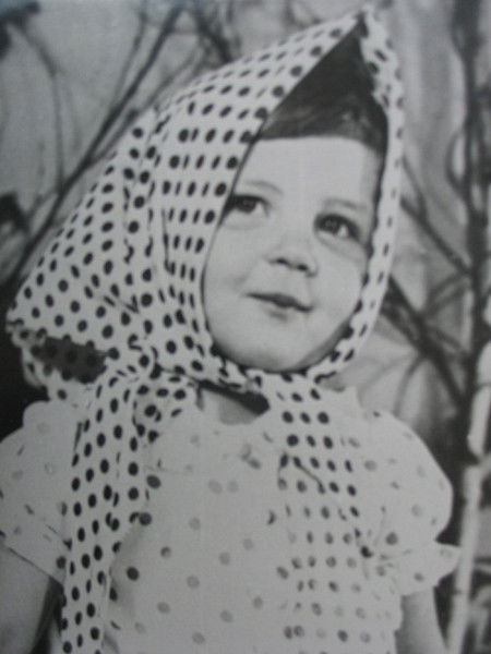 Евгения Давыдова