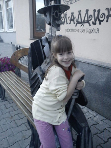 Ольга Бакланова