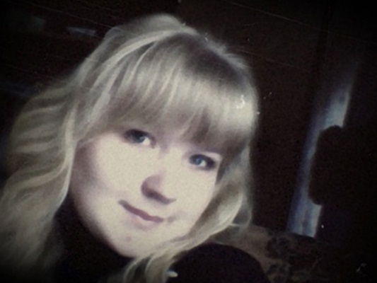 Ксения Упорова