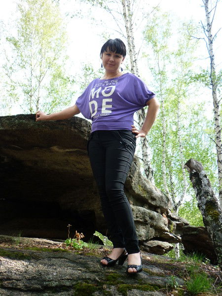 Гуля Мальнева