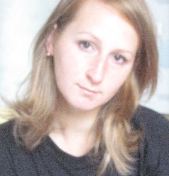 Катя Денежкина