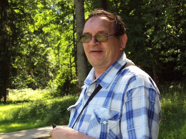 Александр Еремин