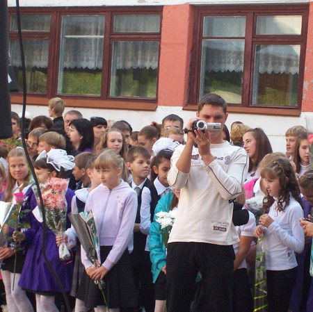 Александр Юрченко