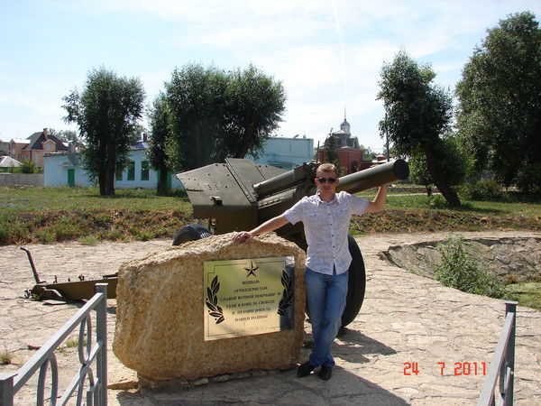 Сергей Матвеев