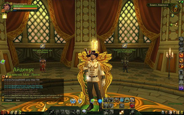 Сергей Климовский