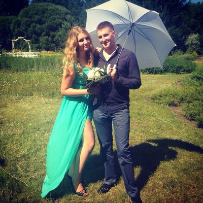 Ирина Першина