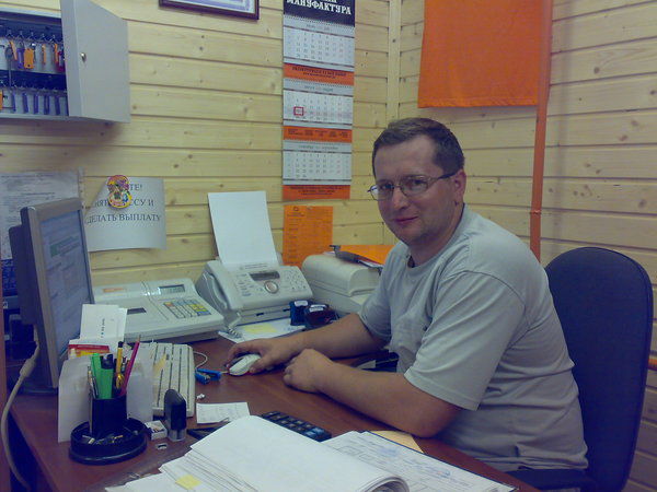 Паша Демидов