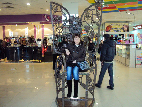 Катерина Иванова