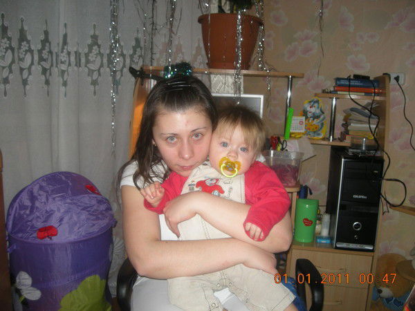 Ирина Вострикова