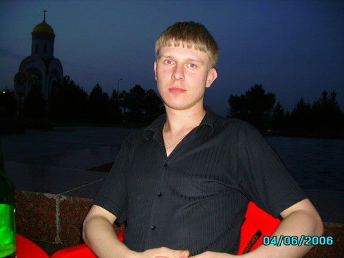 Сергей +++++++