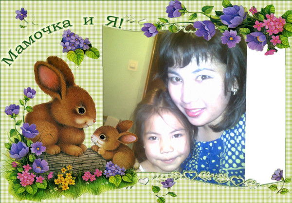 Каламкас Абенова