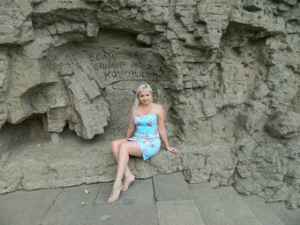 Татьяна Никитенко