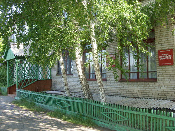 Зоя Фролова