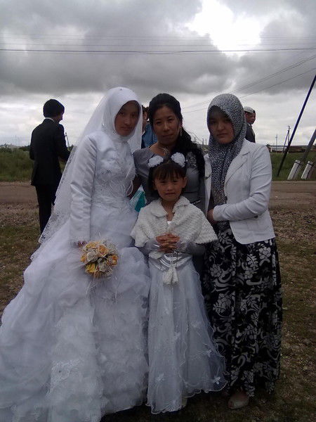 Tileugul Болатбайкызы