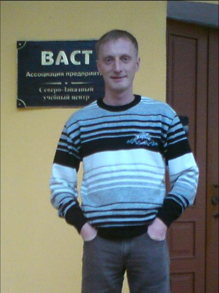 Олег Мамнев