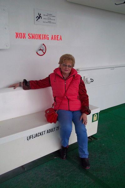 Ирина Прево