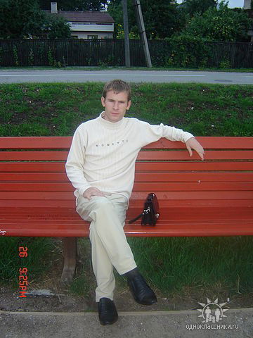 Олег Абранин